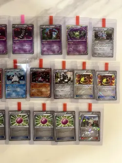 2010 - 2012 BLACK & WHITE BUNDLE HOLO/CRACKED ICE/REVERSE - POKEMON TCG 1ST ED - Image 3