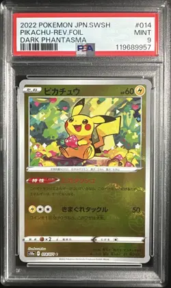 PSA 9 2022 POKEMON JAPANESE SWORD & SHIELD DARK PHANTASMA #014 PIKACHU-REV.FOIL - Image 1