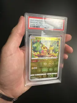 PSA 9 2022 POKEMON JAPANESE SWORD & SHIELD DARK PHANTASMA #014 PIKACHU-REV.FOIL - Image 2