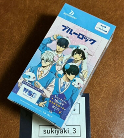 Weiss Schwarz Blau Blue Lock Booster Pack Japanese Box TCG Card Bushiroad - Image 1