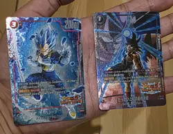 FB05 Dokkan Battle Alt Art 2 Cards Vegeta Bardock NM/M JP 🇯🇵 Fusion World DBS - Image 1