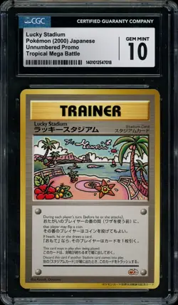 2000 Pokemon Lucky Stadium Tropical Mega Battle Promo Prize Card CGC 10 GEM MINT - Image 1
