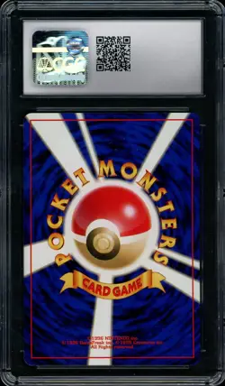 2000 Pokemon Lucky Stadium Tropical Mega Battle Promo Prize Card CGC 10 GEM MINT - Image 2