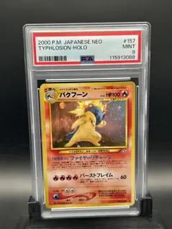Pokemon 2000 Japanese Neo Typhlosion Holo rare #157 PSA 9 mint T17 - Image 1
