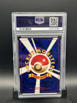 Pokemon 2000 Japanese Neo Typhlosion Holo rare #157 PSA 9 mint T17 - Image 2