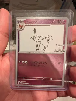 Pokemon TCG Espeon Yu Nagaba Reverse Holo Promo Card 066/Sv-p NM Condition - Image 1