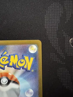 Raichu Japanese Pokemon cards (Mirror Holofoil) 015/071 S10a: Holo - Image 3