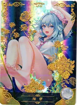 HAIYI SSR NS-10M06SSR-27 Goddess Story Anime TCG CCG Anime Card - Image 1