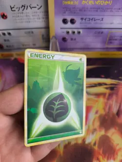Pokemon Karte Card Celebi Hgss Heartgold Grass Energy Pflanzen Energie NM-MINT - Image 4