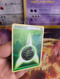 Pokemon Karte Card Celebi Hgss Heartgold Grass Energy Pflanzen Energie NM-MINT - Image 5