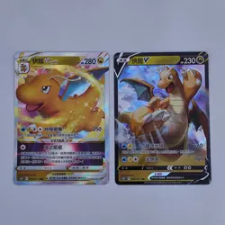 Pokemon Chinese 2 Cards Dragonite VSTAR RRR 050 + V RR 049/071 s10b Pokemon GO - Image 1