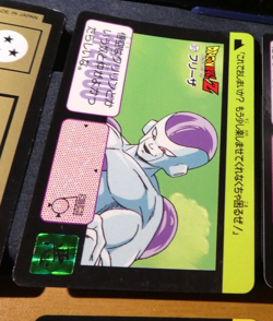 DRAGON BALL Z DBZ HONDAN PART 8 CARDDASS BP CARD REG CARTE 317 JAPAN 1991 ** - Image 1
