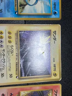 (MP) Articuno Zapdos Moltres 144 145 146 Glossy Vending Japanese Pokemon Card - Image 5