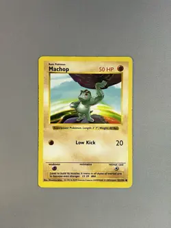 SHADOWLESS MACHOP 52/102 1999 POKEMON TCG BASE SET WOTC WIZARDS OF THE COAST - Image 1