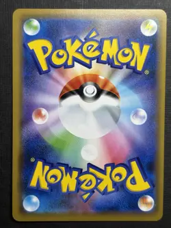 Mega Sableye & Tyranitar GX 054/094 sm11 Miracle Twin Japanese Pokemon NM - Image 2