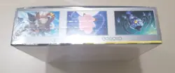 Pokemon Simplified Chinese Second Sun&Moon Expansion CSM2c "HUAN" Booster Box - Image 5