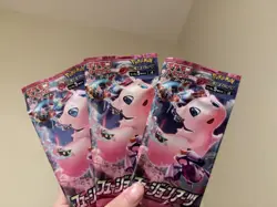 Fusion Arts Booster Pack x3 Japanese Pokemon TCG S8 Factory sealed- US Seller - Image 1