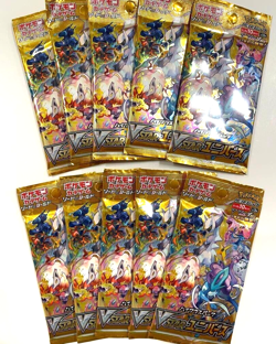 Pokemon Card VSTAR Universe S12a Highclass 10 pack without box - Image 1