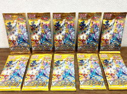 Pokemon Card VSTAR Universe S12a Highclass 10 pack without box - Image 2