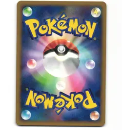 Japanese Pokemon Bronzong 077/DP-P promo holo HP Card - Image 2