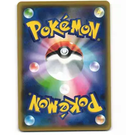 Japanese Pokemon Turtanator 054/SM-P Easter's Pikachu Set Promo NM Card - Image 2