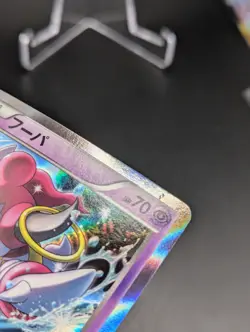 Japanese Pokemon Hoopa 157/XY-P Movie Promo Special LP Card - Image 4