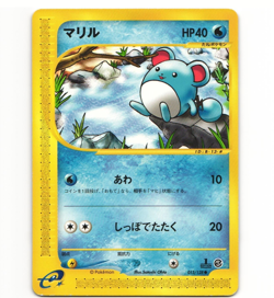 Japanese Pokemon Marill 013/128 expedition base 1st edition MP Card - Image 1