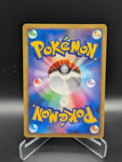 Japanese Pokemon Wave-Guiding Hero Lucario 10th Movie Comm Promo LP Card - Image 2