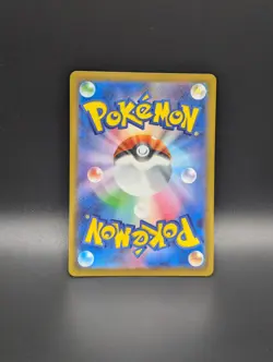 Japanese Pokemon Lugia V 079/098 S12 Paradigm Trigger NM Card - Image 2