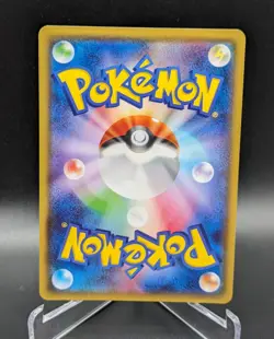 Japanese Pokemon Latias 145/XY-P HOOPA'S APPEARANCE Promo Non-holo Card - Image 2