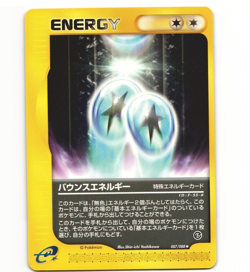 Japanese Pokemon Bounce Energy 087/088 Mysterious Mountains E5 HP Card - Image 1