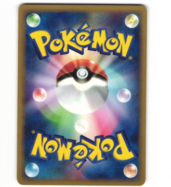 Japanese Pokemon Nurse 058/128 Expedition Base 1st edition HP Card - Image 2