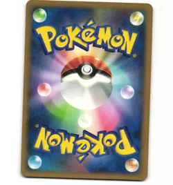 Japanese Pokemon Manaphy DPBP#529 Space Time Creation DP1 Unlimited HP Card - Image 2