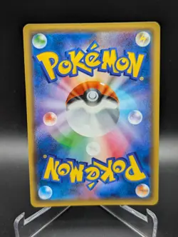 Japanese Pokemon Alakazam EX Best Of XY 040/171 Holo NM Card - Image 2