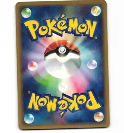 Japanese Pokemon Koffing 001/128 Expedition Base 1st edition HP eSeries Card - Image 2