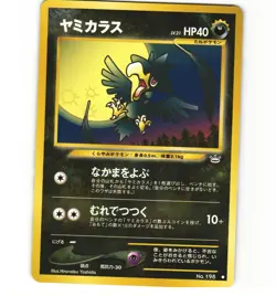 Japanese Pokemon Murkrow No 198 Old back Neo LP Card - Image 1