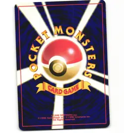 Japanese Pokemon Murkrow No 198 Old back Neo LP Card - Image 2