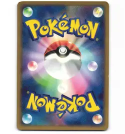 Japanese Pokemon Spinarak 001/020 Black Deck Kit Damaged HP Card - Image 2