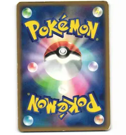 Japanese Pokemon Sky's Rayquaza 003/019 Movie VS Pack Deoxys HP Damaged Card - Image 2