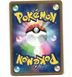 Japanese Pokemon Relic Hunter 078/088 Mysterious Mountain 1st ed LP eSeries Card - Image 2
