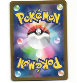 Japanese Pokemon Blastoise ex RR 009/165 SV2a 151 NM Card - Image 2