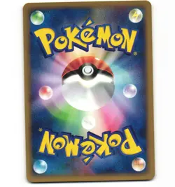 Japanese Pokemon Mirage Stadium 088/088 Split earth 1st Ed LP eSeries Card - Image 2