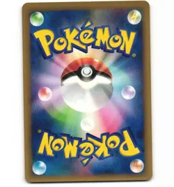 Japanese Pokemon Ekans 004/128 Expedition Base 1st MP eSeries Card - Image 2