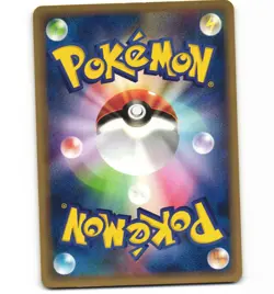 Japanese Pokemon Ivysaur 003/029 e-starter deck 1st edition MP eSeries Card - Image 2