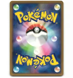 Japanese Pokemon Dark Pupitar 009/020 Black Deck Kit HP Card - Image 2