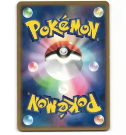 Japanese Pokemon Vulpix 016/083 Undone Seal Unlimited MP Card - Image 2