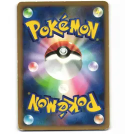 Japanese Pokemon Monferno 037/DP-P Meiji Promo Damaged HP Card - Image 2