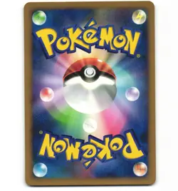 Japanese Pokemon Prinplup Japanese Meiji Chocolate Promo 038/DP-P HP Card - Image 2