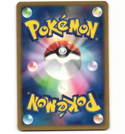 Japanese Pokemon Chansey Town on No Map 057/092 1st Edition eSeries MP Card - Image 2