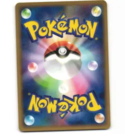 Japanese Pokemon Venusaur 004/029 e-starter deck 1st edition HP eSeries Card - Image 2